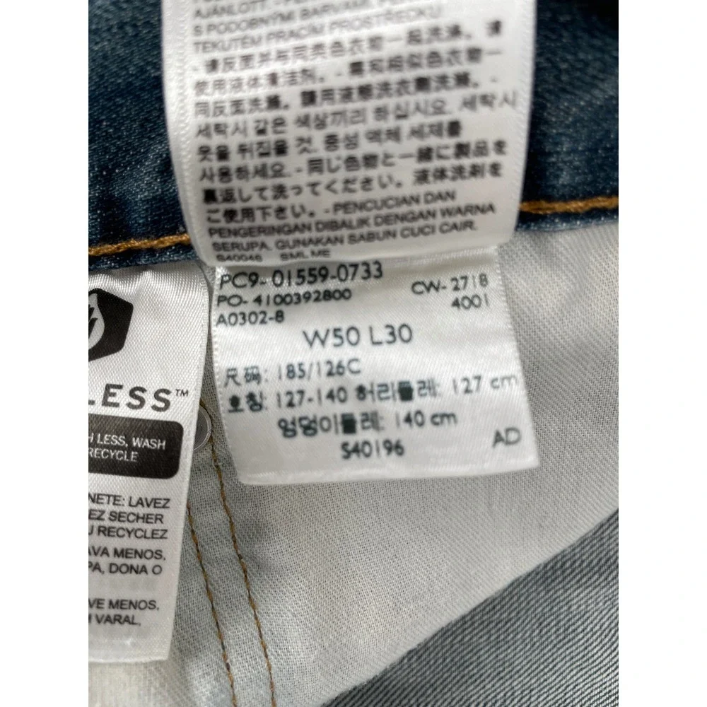 Levi's 559 Relaxed Straight Jeans Mens‎ 50x28* Blue Medium Wash Denim A0302-8